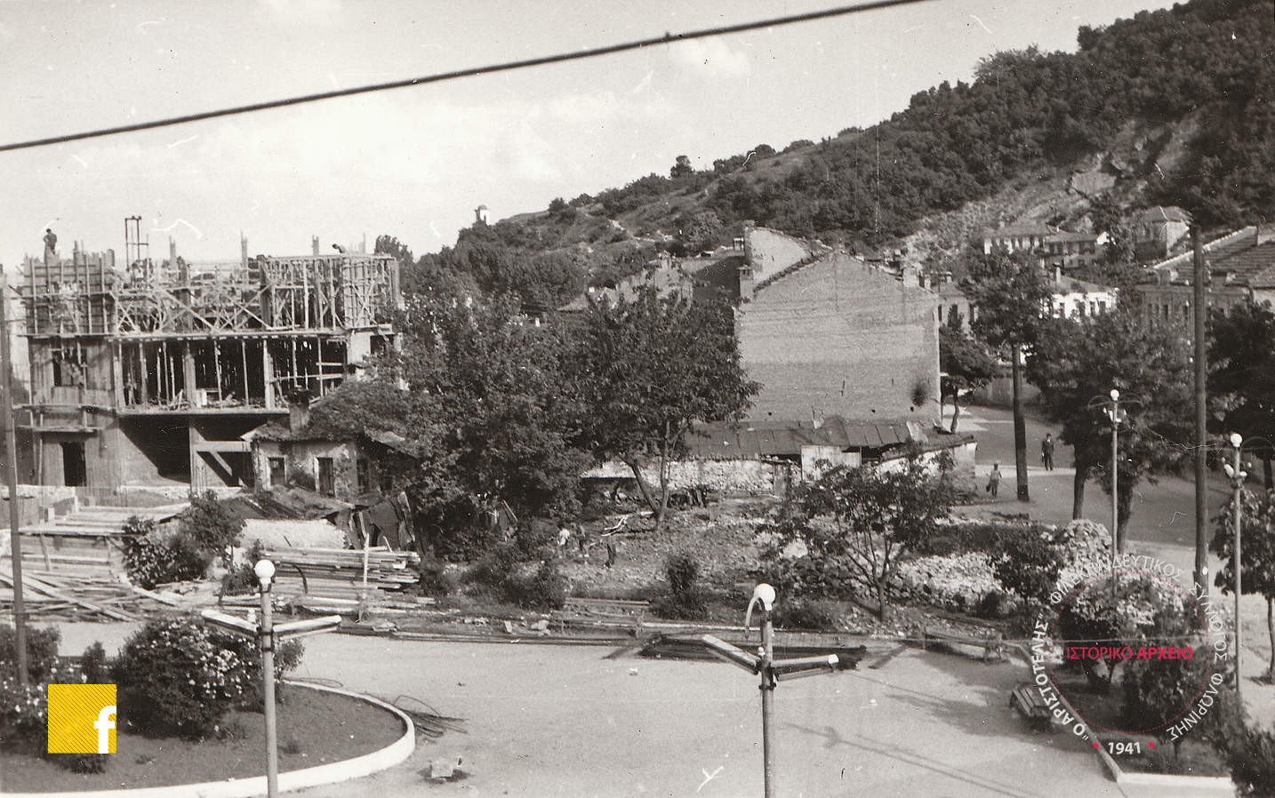 Η κεντρική πλατεία της Φλώρινας τον Μάιο του 1962
