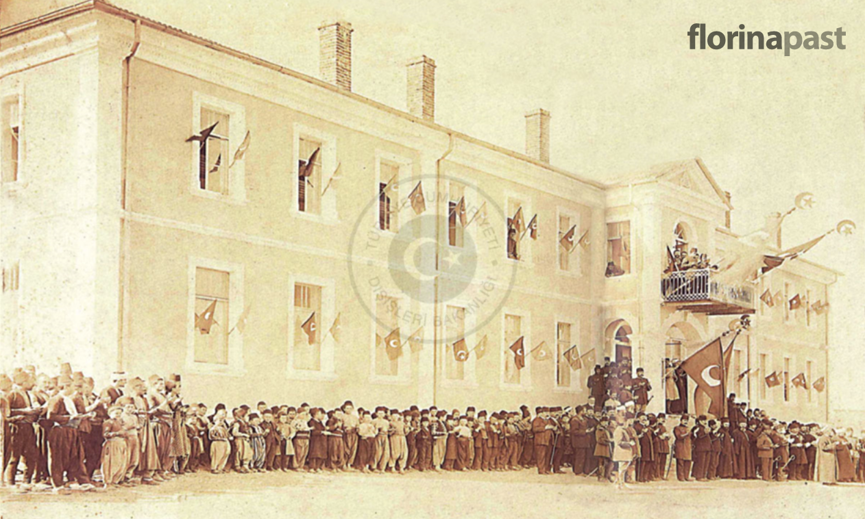 Το Οθωμανικό Στρατιωτικό Νοσοκομείο της Φλώρινας