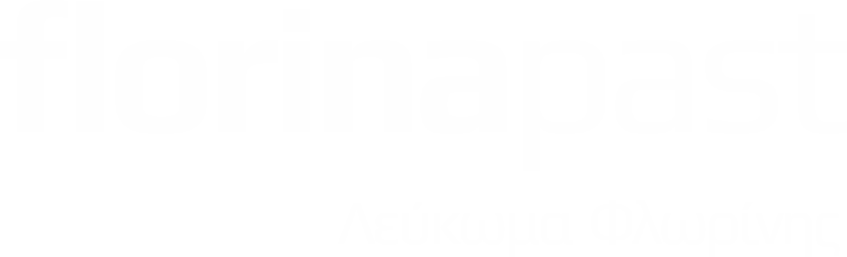 florinapast | Λεύκωμα Φλωρίνης